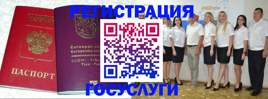 пропишу в квартире в Азнакаево